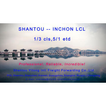 LCL Consolidation Shipping from Shantou to Inchon